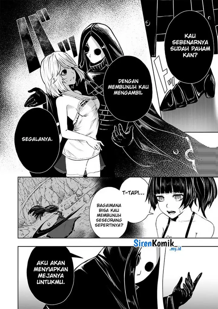 image-komik-ore-dake-fuguu-skill-no-isekai-shoukan-hangyakuki-chapter-68-10/23