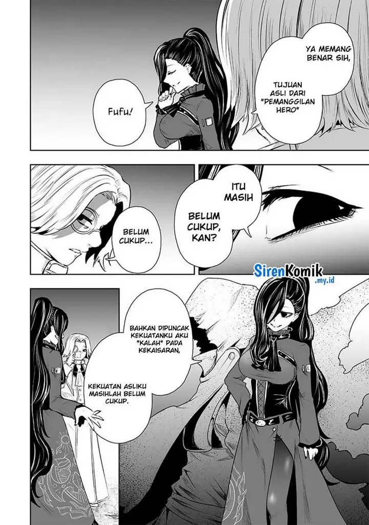 image-komik-ore-dake-fuguu-skill-no-isekai-shoukan-hangyakuki-chapter-68-18/23