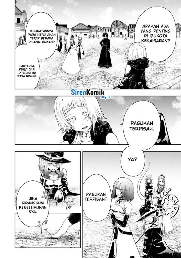 image-komik-ore-dake-fuguu-skill-no-isekai-shoukan-hangyakuki-chapter-69-2/21