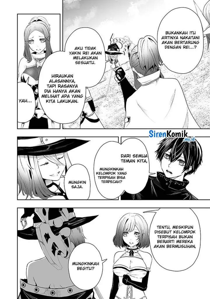 image-komik-ore-dake-fuguu-skill-no-isekai-shoukan-hangyakuki-chapter-69-10/21