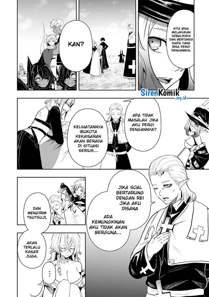 image-komik-ore-dake-fuguu-skill-no-isekai-shoukan-hangyakuki-chapter-69-14/21