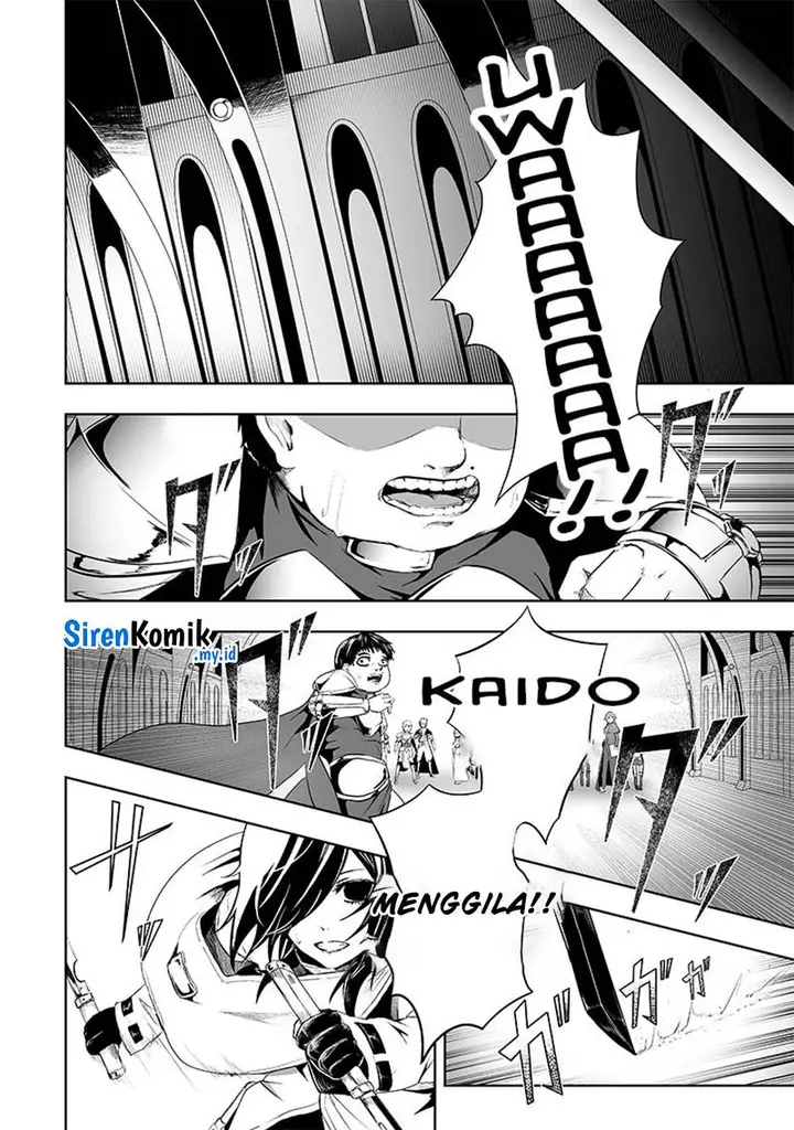 image-komik-ore-dake-fuguu-skill-no-isekai-shoukan-hangyakuki-chapter-69-16/21