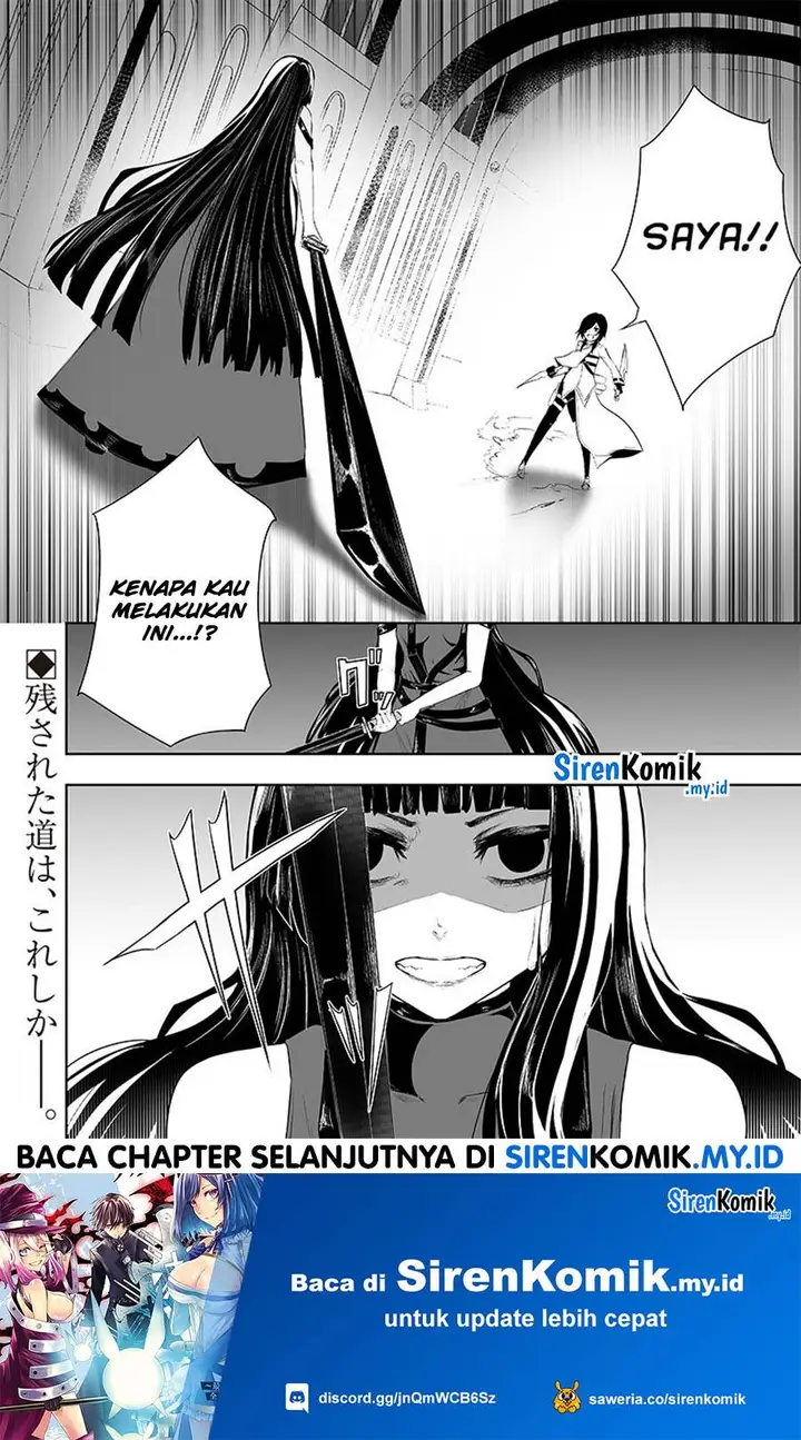 image-komik-ore-dake-fuguu-skill-no-isekai-shoukan-hangyakuki-chapter-69-18/21