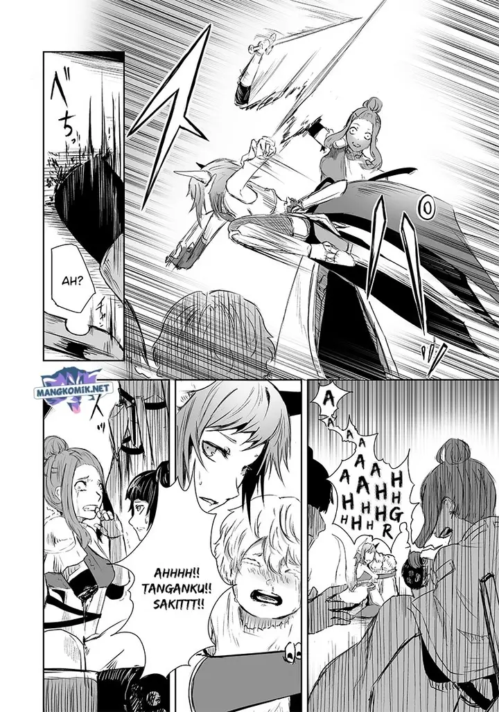image-komik-ore-dake-fuguu-skill-no-isekai-shoukan-hangyakuki-chapter-7-17/24