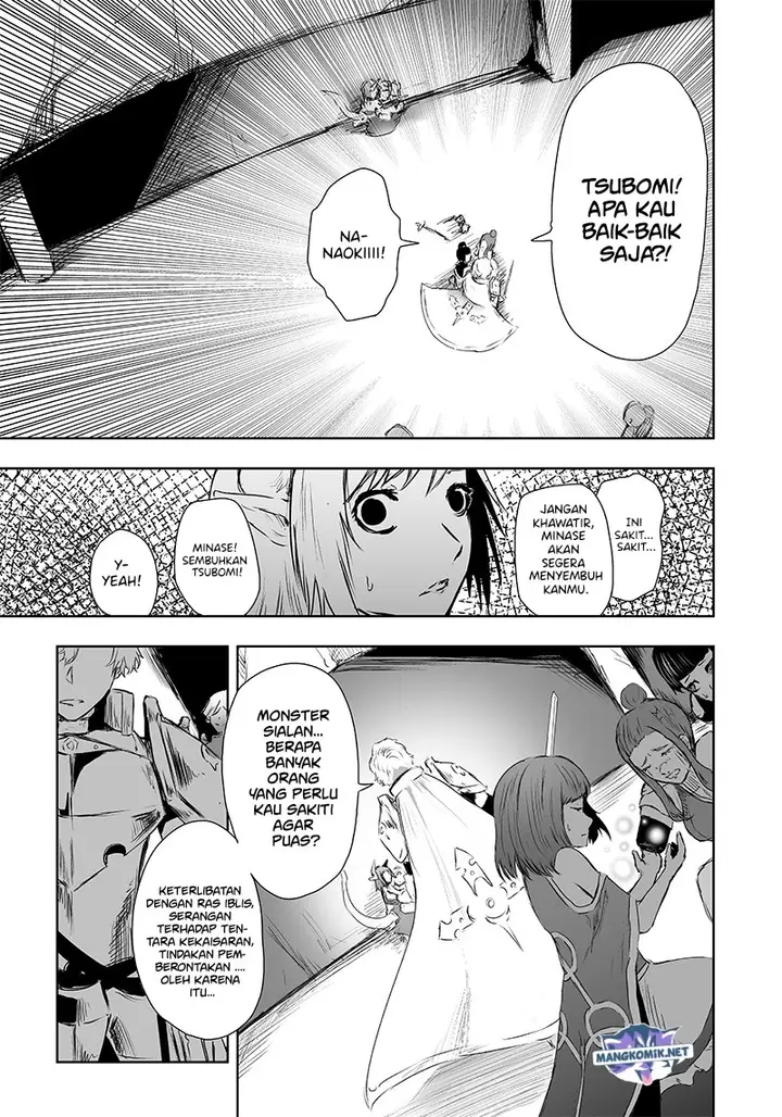 image-komik-ore-dake-fuguu-skill-no-isekai-shoukan-hangyakuki-chapter-7-18/24