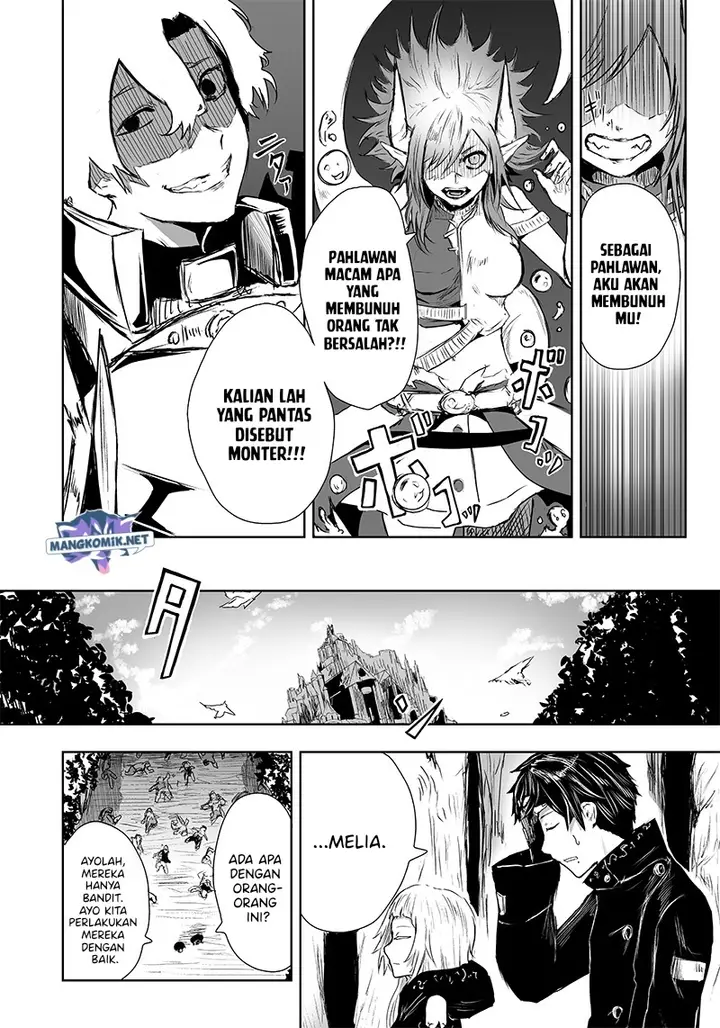 image-komik-ore-dake-fuguu-skill-no-isekai-shoukan-hangyakuki-chapter-7-19/24