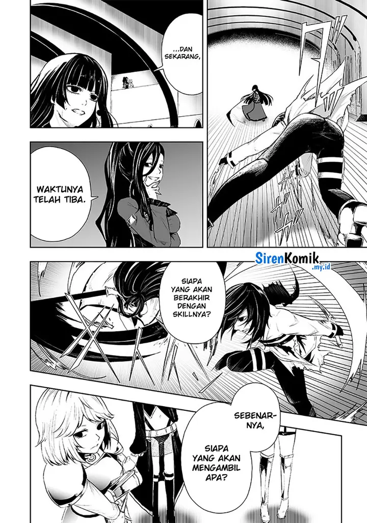 image-komik-ore-dake-fuguu-skill-no-isekai-shoukan-hangyakuki-chapter-70-2/23