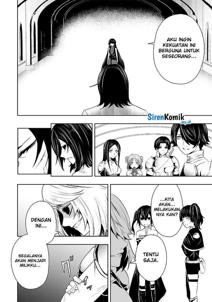 image-komik-ore-dake-fuguu-skill-no-isekai-shoukan-hangyakuki-chapter-70-8/23