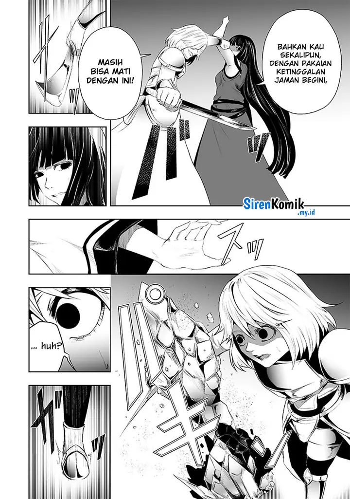 image-komik-ore-dake-fuguu-skill-no-isekai-shoukan-hangyakuki-chapter-70-14/23