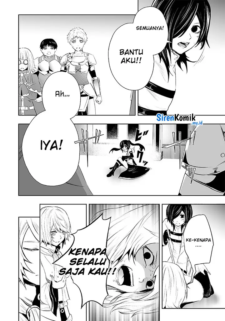 image-komik-ore-dake-fuguu-skill-no-isekai-shoukan-hangyakuki-chapter-70-16/23