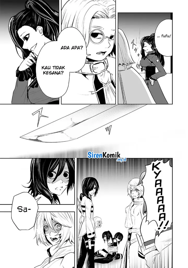 image-komik-ore-dake-fuguu-skill-no-isekai-shoukan-hangyakuki-chapter-70-19/23