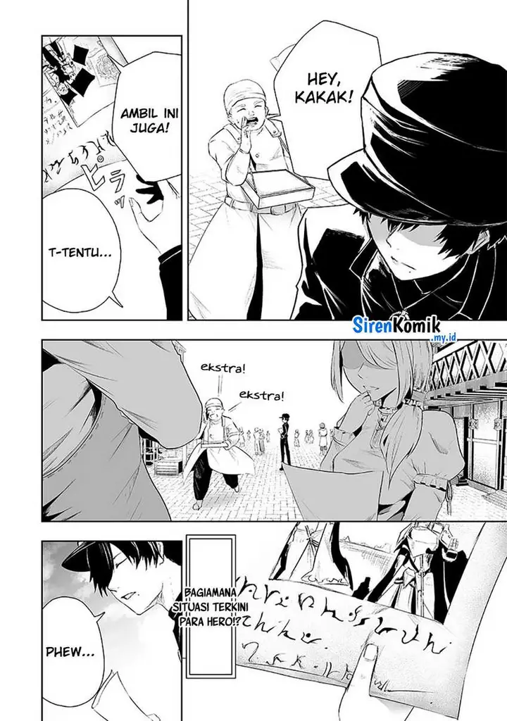 image-komik-ore-dake-fuguu-skill-no-isekai-shoukan-hangyakuki-chapter-71-2/21