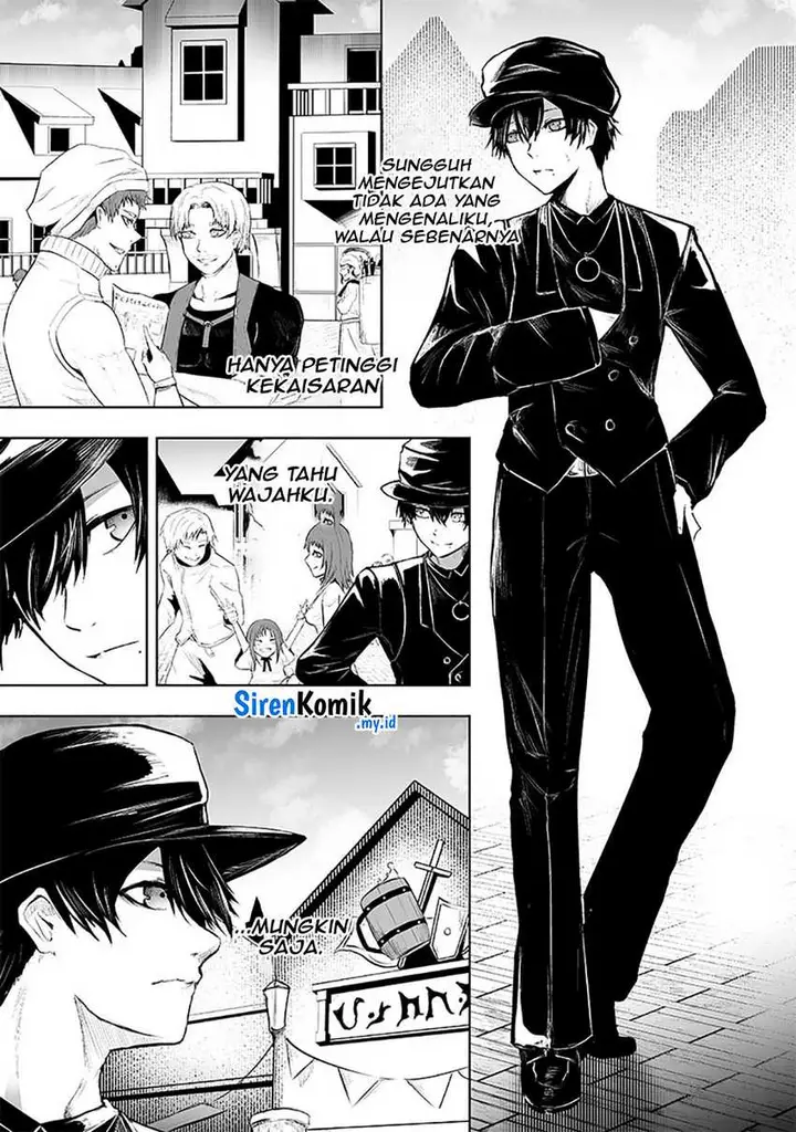 image-komik-ore-dake-fuguu-skill-no-isekai-shoukan-hangyakuki-chapter-71-3/21