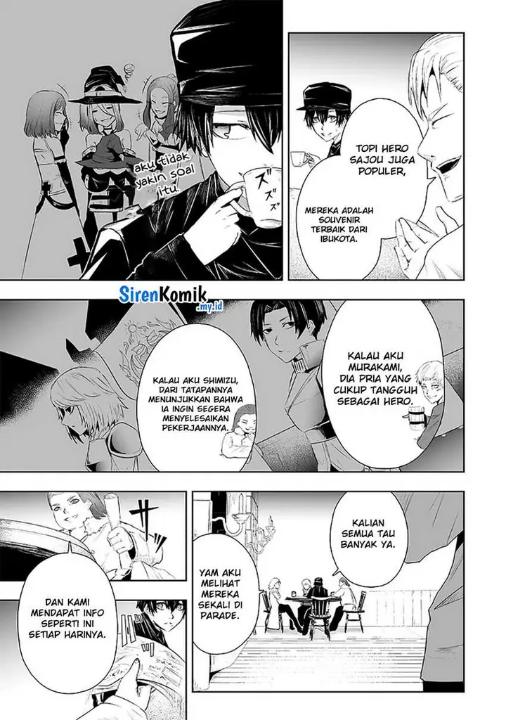 image-komik-ore-dake-fuguu-skill-no-isekai-shoukan-hangyakuki-chapter-71-9/21