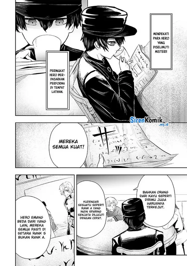 image-komik-ore-dake-fuguu-skill-no-isekai-shoukan-hangyakuki-chapter-71-10/21