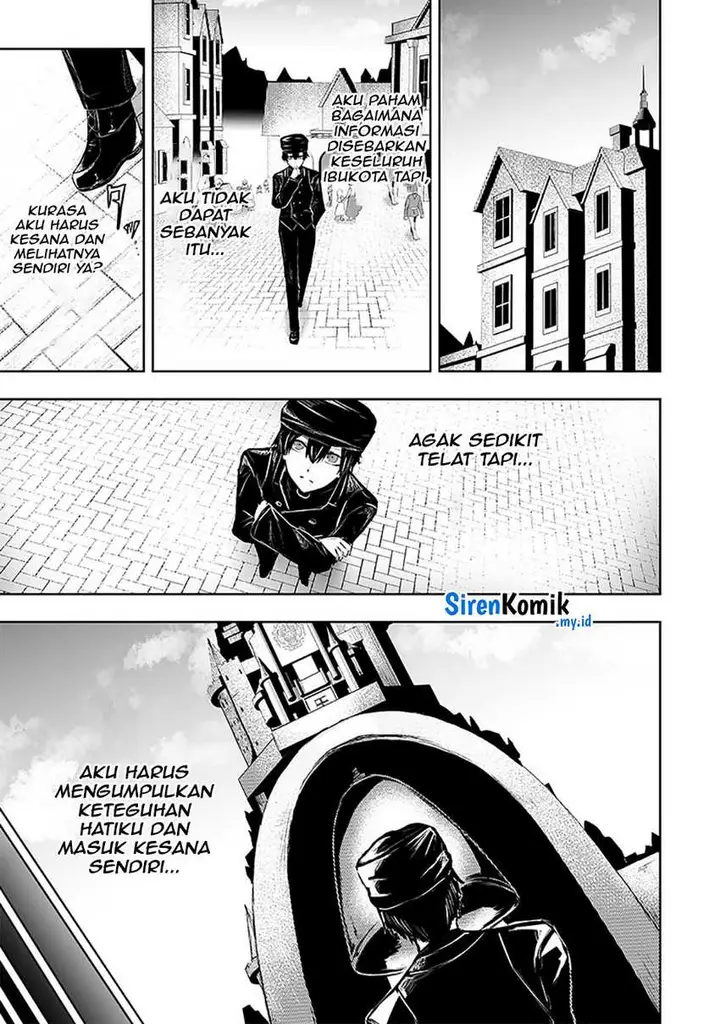 image-komik-ore-dake-fuguu-skill-no-isekai-shoukan-hangyakuki-chapter-71-13/21