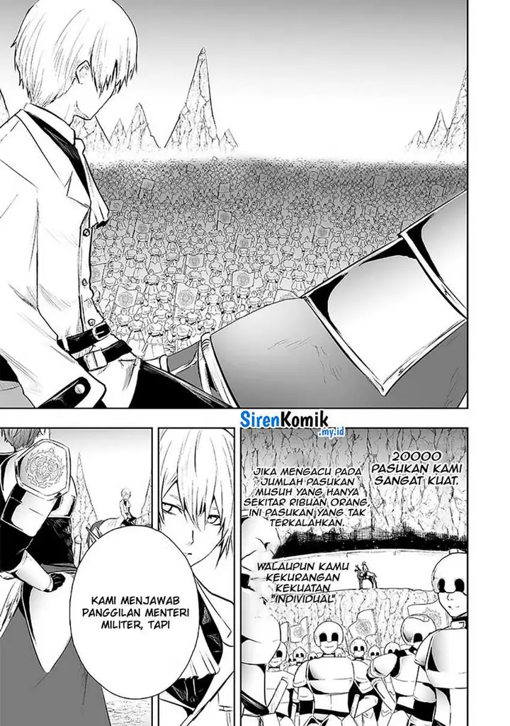 image-komik-ore-dake-fuguu-skill-no-isekai-shoukan-hangyakuki-chapter-71-15/21