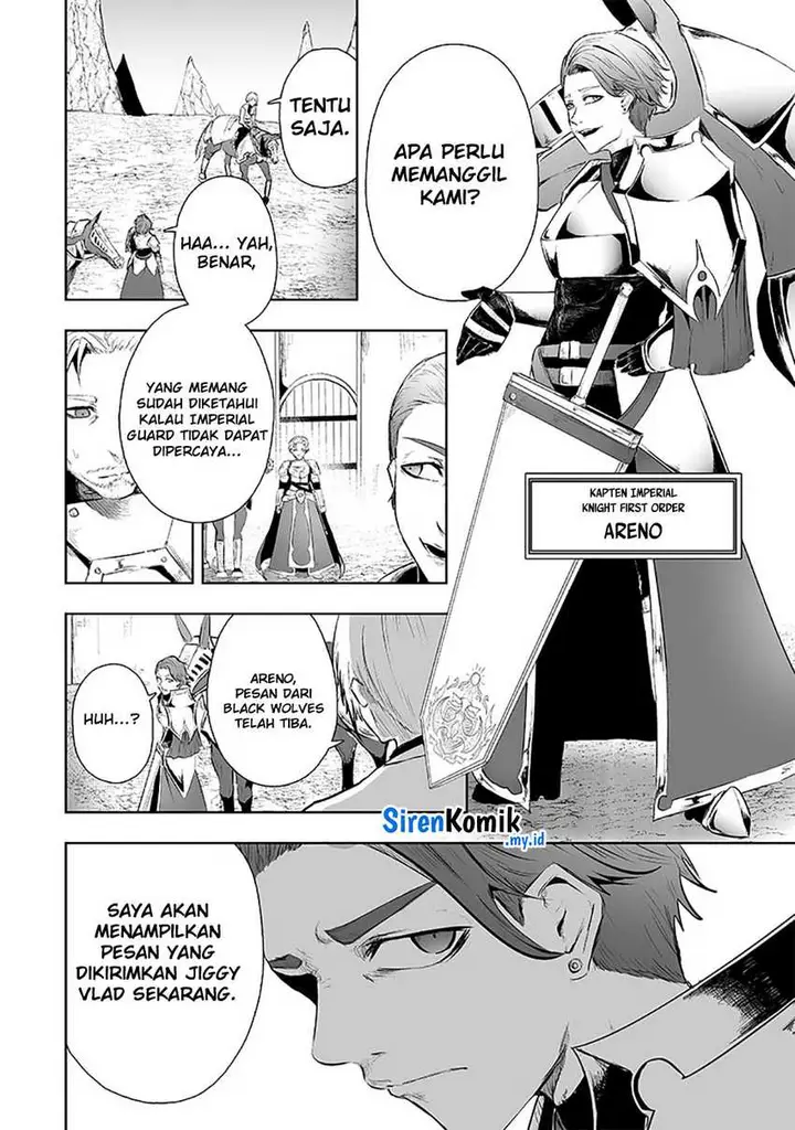 image-komik-ore-dake-fuguu-skill-no-isekai-shoukan-hangyakuki-chapter-71-16/21