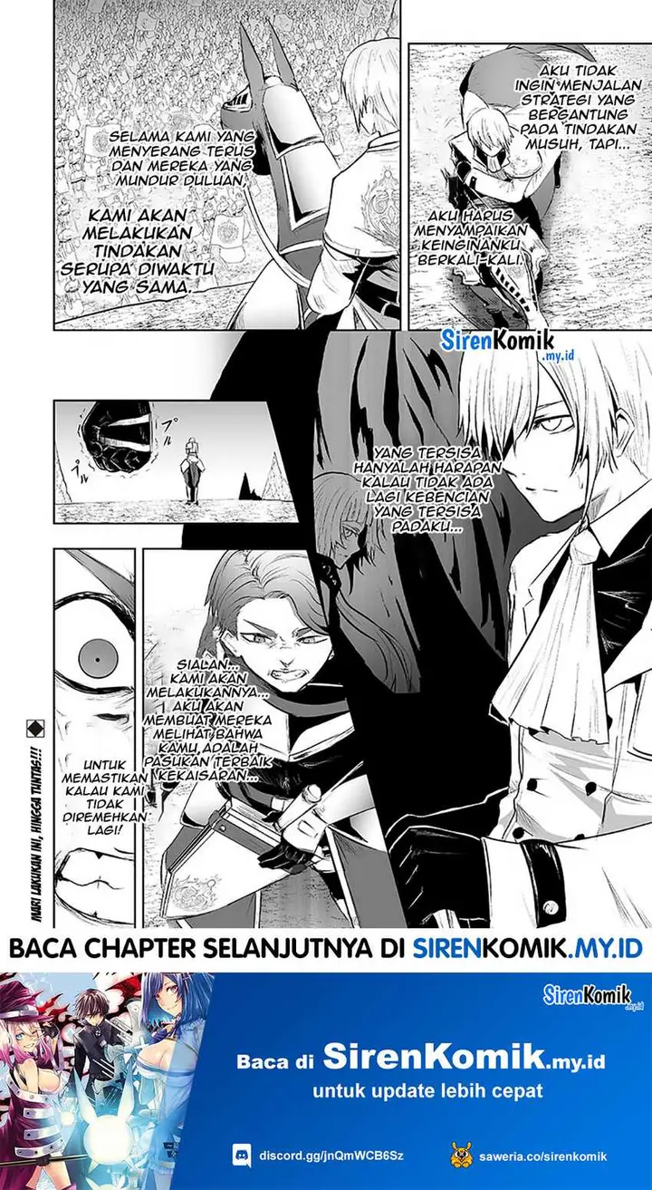 image-komik-ore-dake-fuguu-skill-no-isekai-shoukan-hangyakuki-chapter-71-18/21