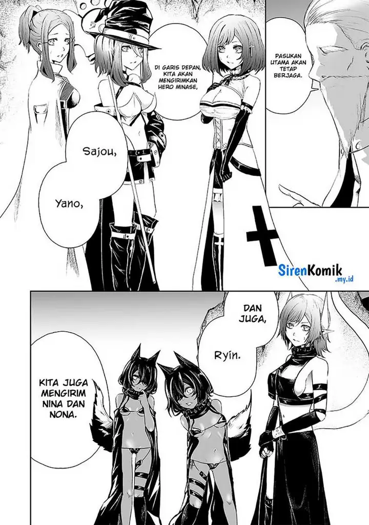 image-komik-ore-dake-fuguu-skill-no-isekai-shoukan-hangyakuki-chapter-72-7/19