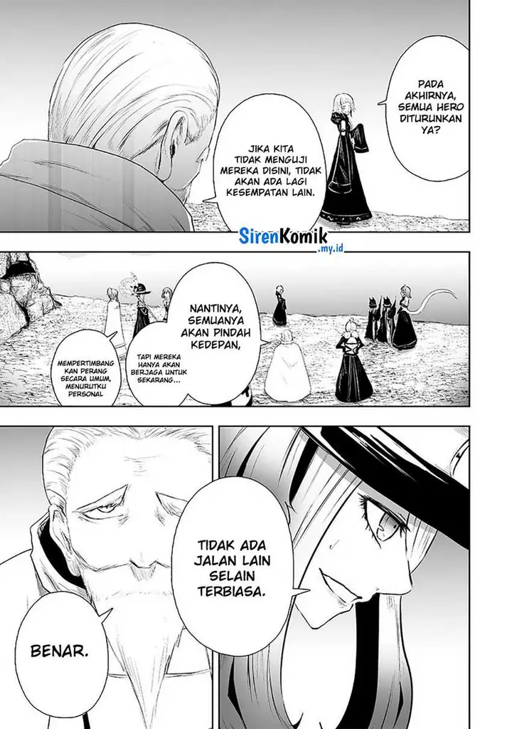 image-komik-ore-dake-fuguu-skill-no-isekai-shoukan-hangyakuki-chapter-72-8/19