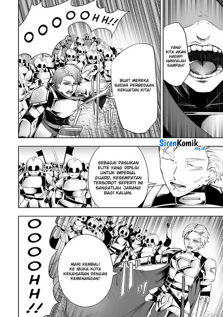 image-komik-ore-dake-fuguu-skill-no-isekai-shoukan-hangyakuki-chapter-72-14/19