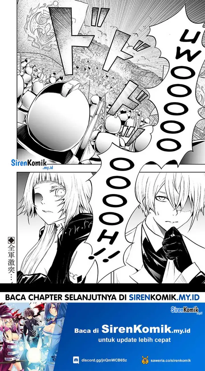 image-komik-ore-dake-fuguu-skill-no-isekai-shoukan-hangyakuki-chapter-72-16/19