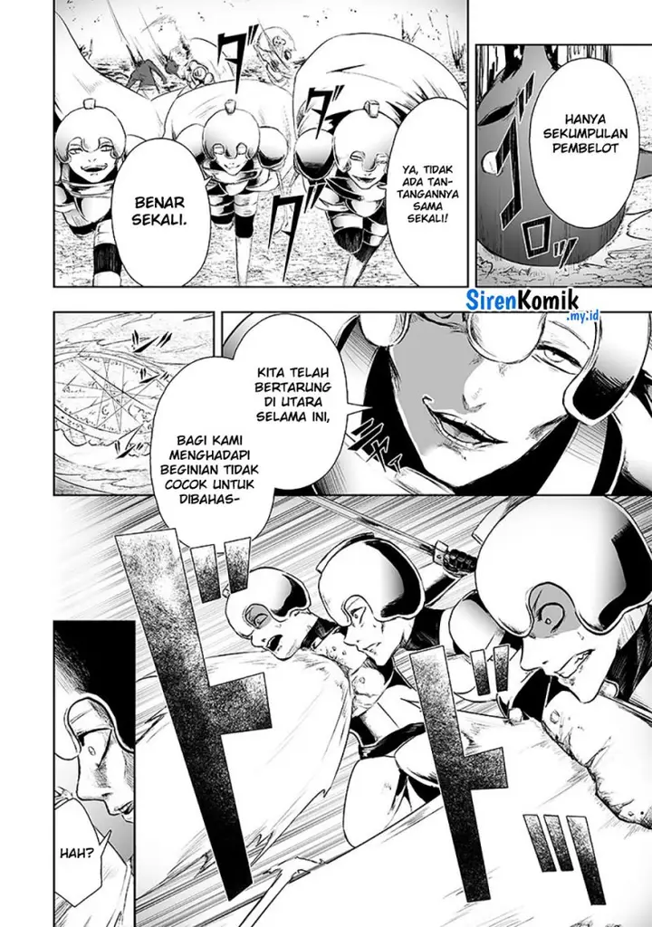 image-komik-ore-dake-fuguu-skill-no-isekai-shoukan-hangyakuki-chapter-73-6/23