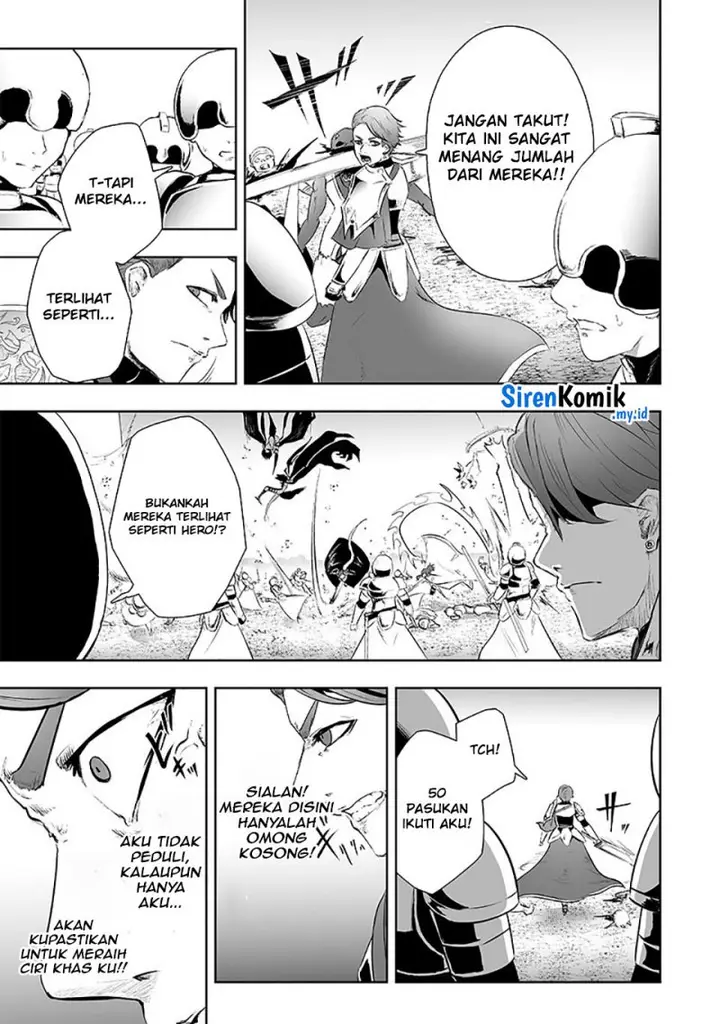 image-komik-ore-dake-fuguu-skill-no-isekai-shoukan-hangyakuki-chapter-73-13/23