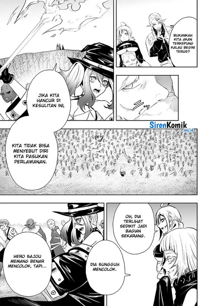 image-komik-ore-dake-fuguu-skill-no-isekai-shoukan-hangyakuki-chapter-73-15/23