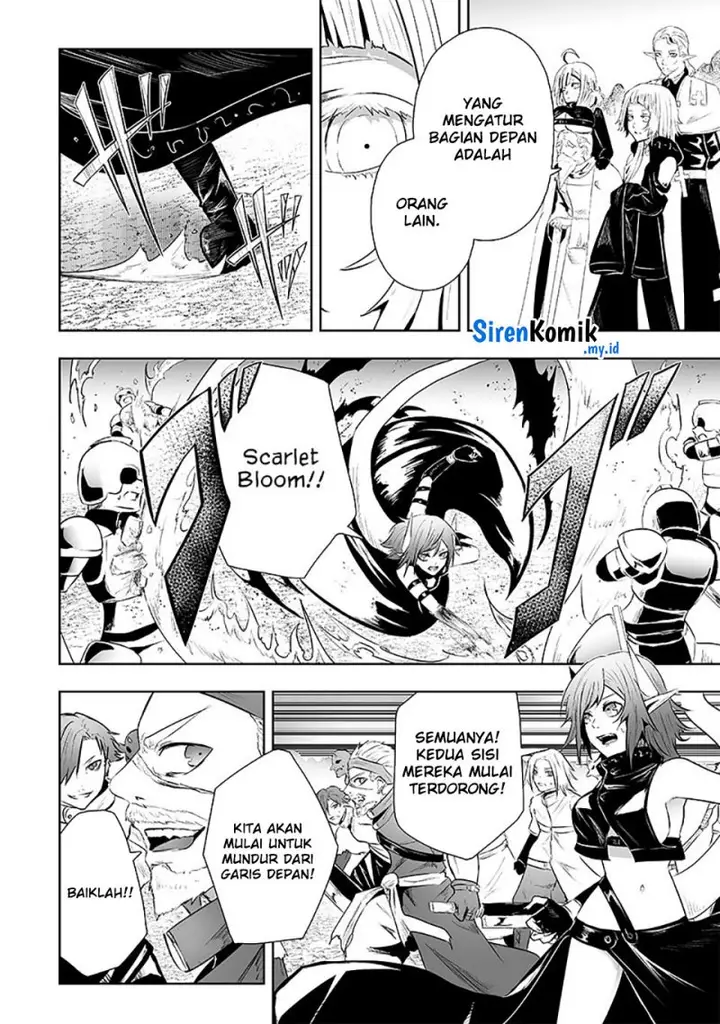 image-komik-ore-dake-fuguu-skill-no-isekai-shoukan-hangyakuki-chapter-73-16/23