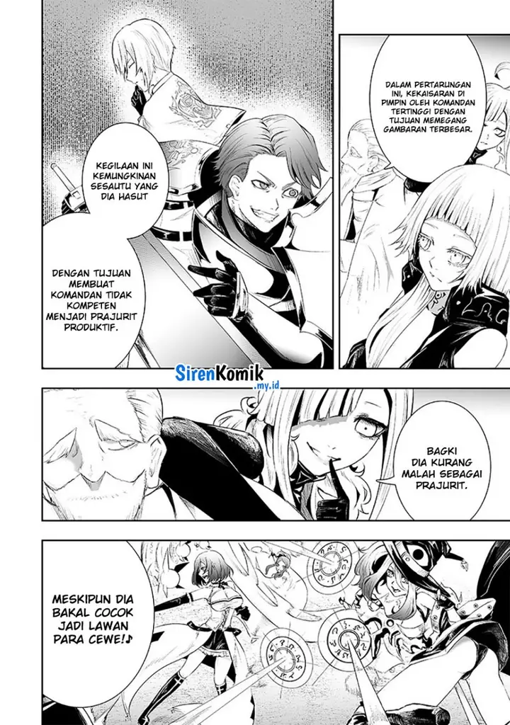 image-komik-ore-dake-fuguu-skill-no-isekai-shoukan-hangyakuki-chapter-74-4/21