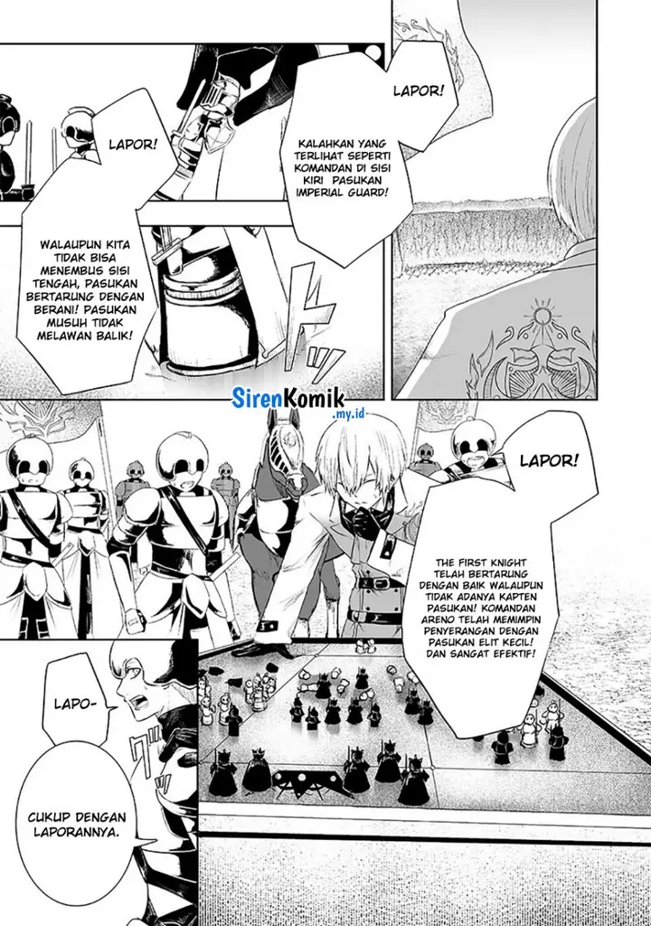 image-komik-ore-dake-fuguu-skill-no-isekai-shoukan-hangyakuki-chapter-74-5/21