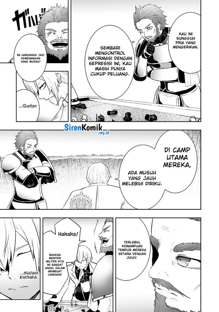 image-komik-ore-dake-fuguu-skill-no-isekai-shoukan-hangyakuki-chapter-74-7/21