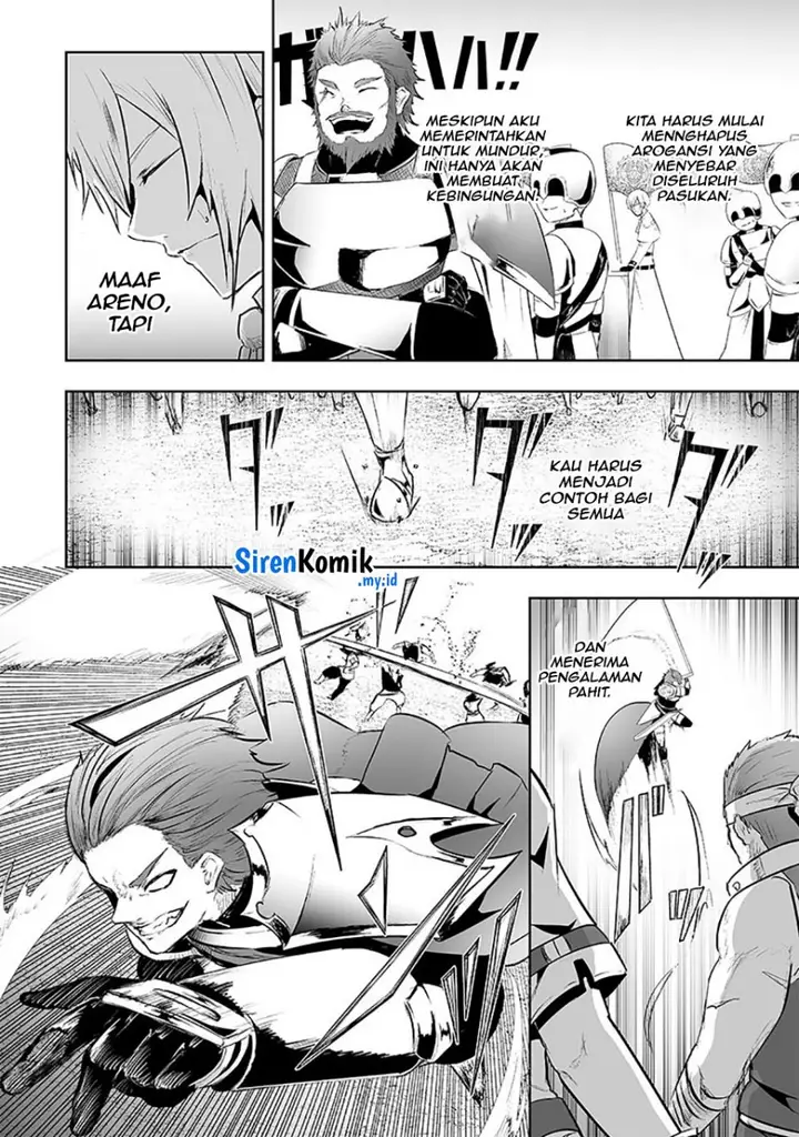 image-komik-ore-dake-fuguu-skill-no-isekai-shoukan-hangyakuki-chapter-74-8/21