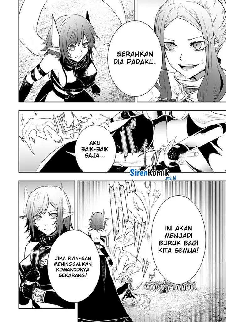 image-komik-ore-dake-fuguu-skill-no-isekai-shoukan-hangyakuki-chapter-74-12/21