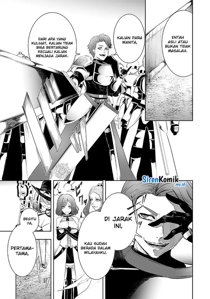 image-komik-ore-dake-fuguu-skill-no-isekai-shoukan-hangyakuki-chapter-74-15/21