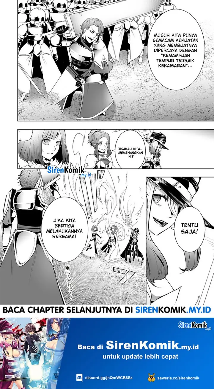 image-komik-ore-dake-fuguu-skill-no-isekai-shoukan-hangyakuki-chapter-74-18/21