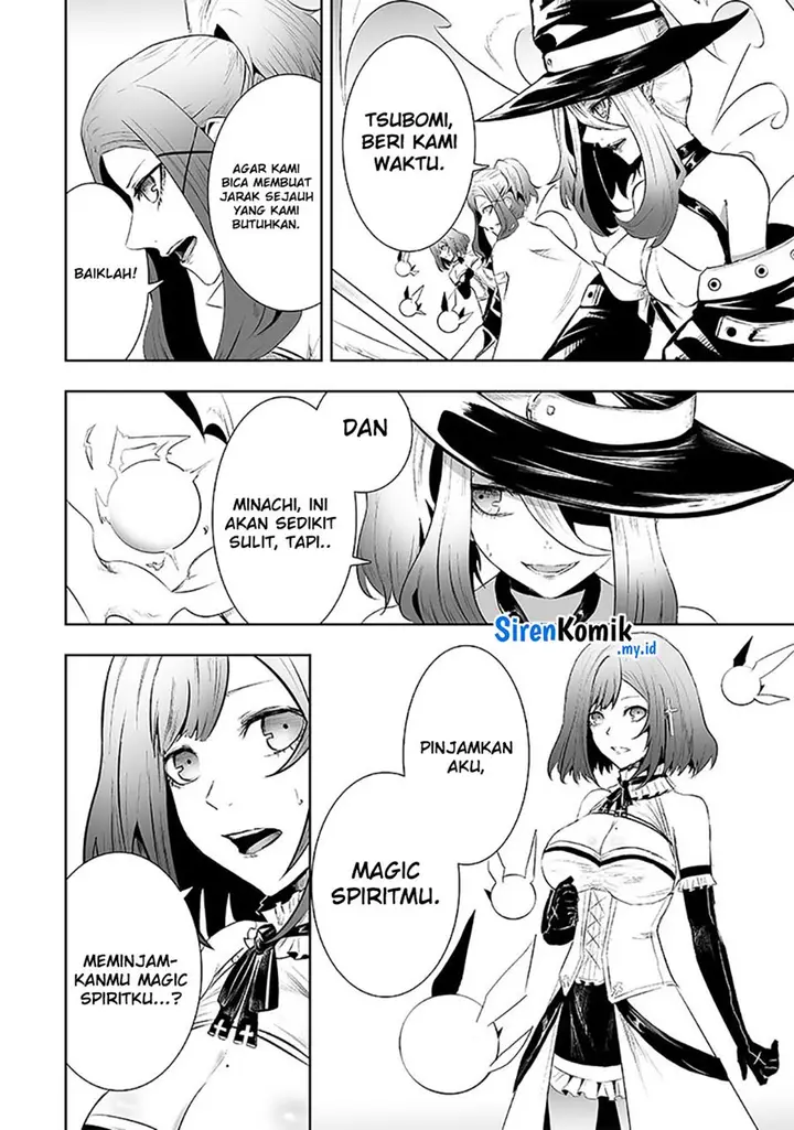 image-komik-ore-dake-fuguu-skill-no-isekai-shoukan-hangyakuki-chapter-75-4/25