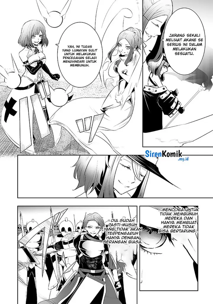 image-komik-ore-dake-fuguu-skill-no-isekai-shoukan-hangyakuki-chapter-75-6/25