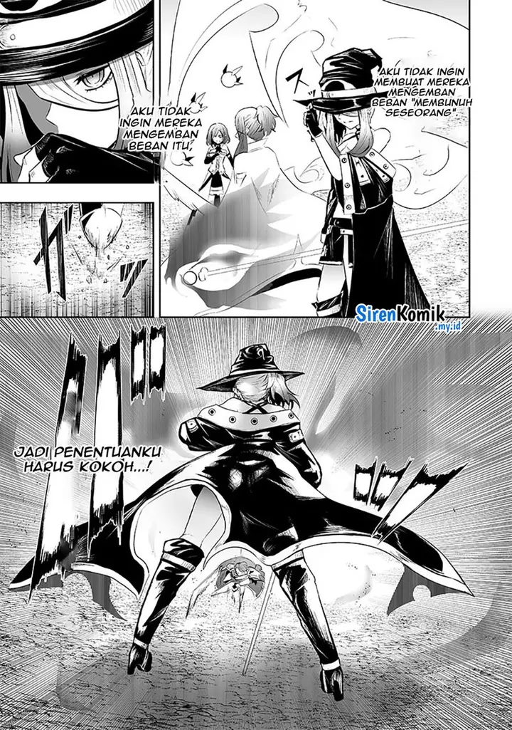 image-komik-ore-dake-fuguu-skill-no-isekai-shoukan-hangyakuki-chapter-75-7/25