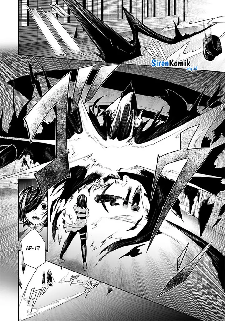 image-komik-ore-dake-fuguu-skill-no-isekai-shoukan-hangyakuki-chapter-75-16/25