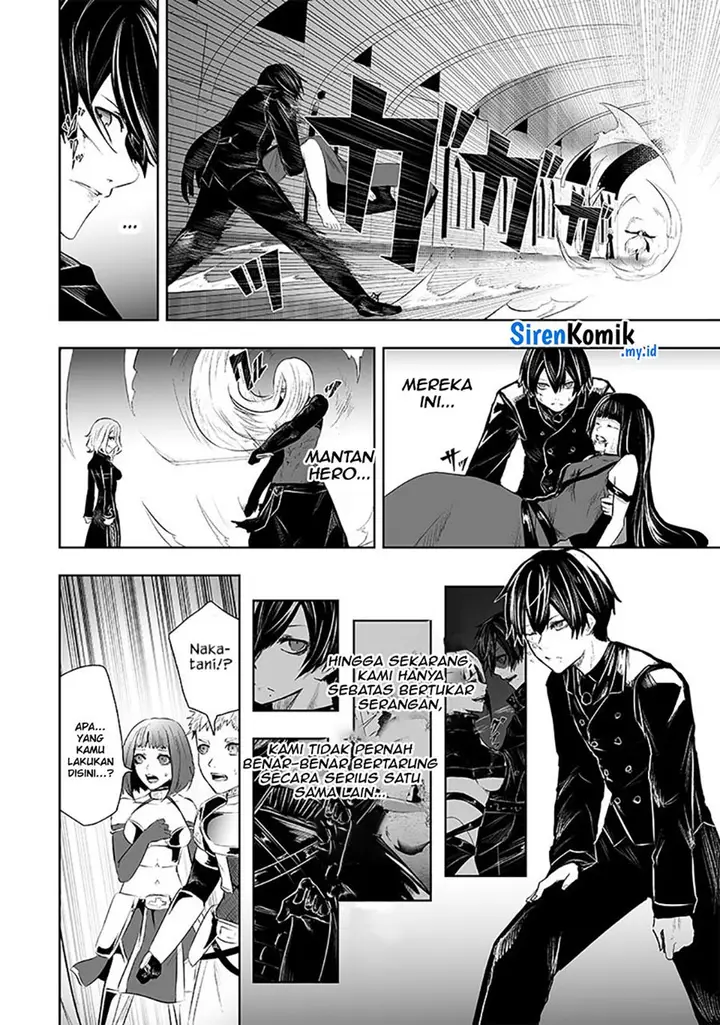 image-komik-ore-dake-fuguu-skill-no-isekai-shoukan-hangyakuki-chapter-75-18/25