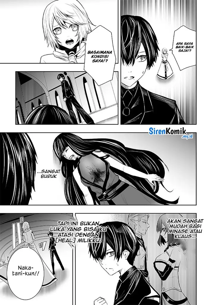 image-komik-ore-dake-fuguu-skill-no-isekai-shoukan-hangyakuki-chapter-75-19/25