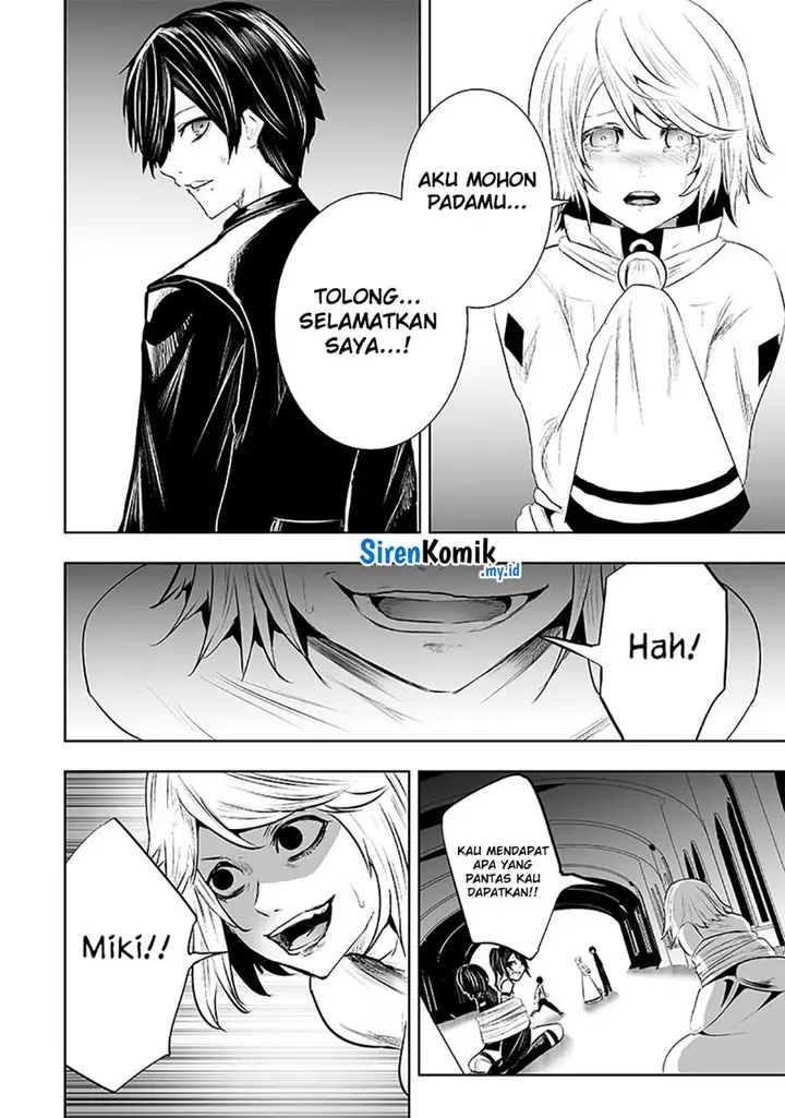 image-komik-ore-dake-fuguu-skill-no-isekai-shoukan-hangyakuki-chapter-75-20/25