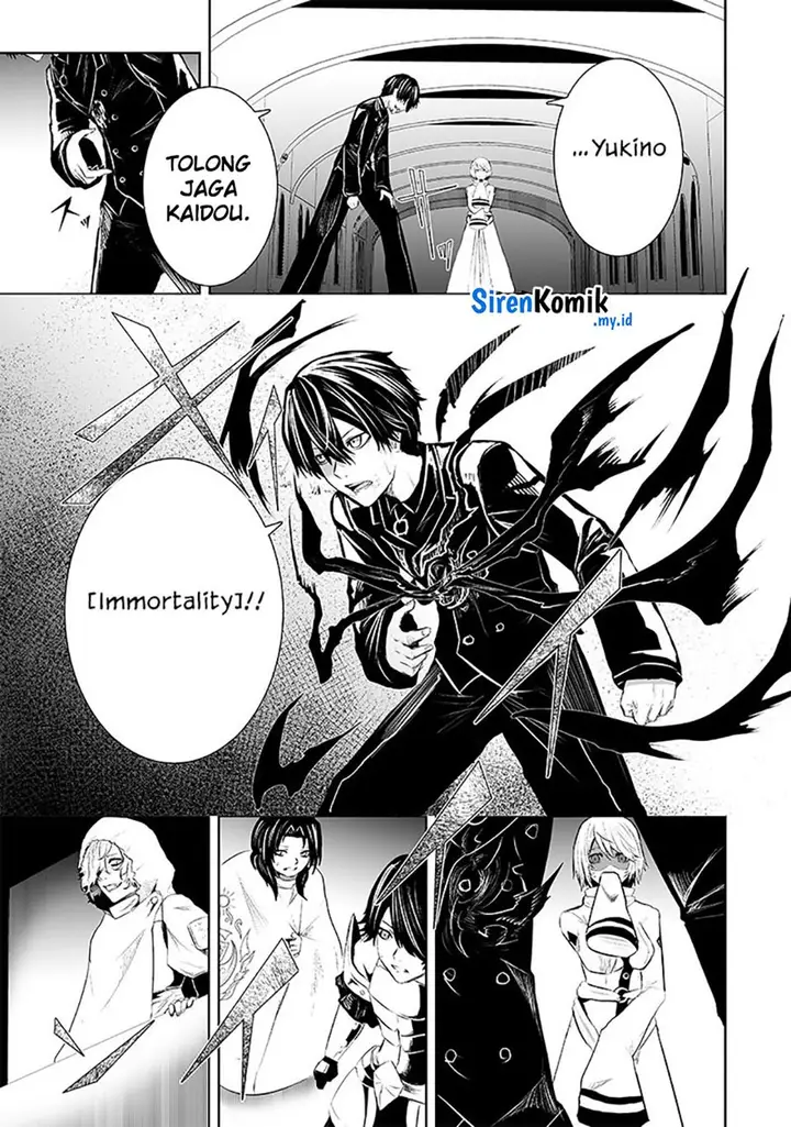 image-komik-ore-dake-fuguu-skill-no-isekai-shoukan-hangyakuki-chapter-76-9/22