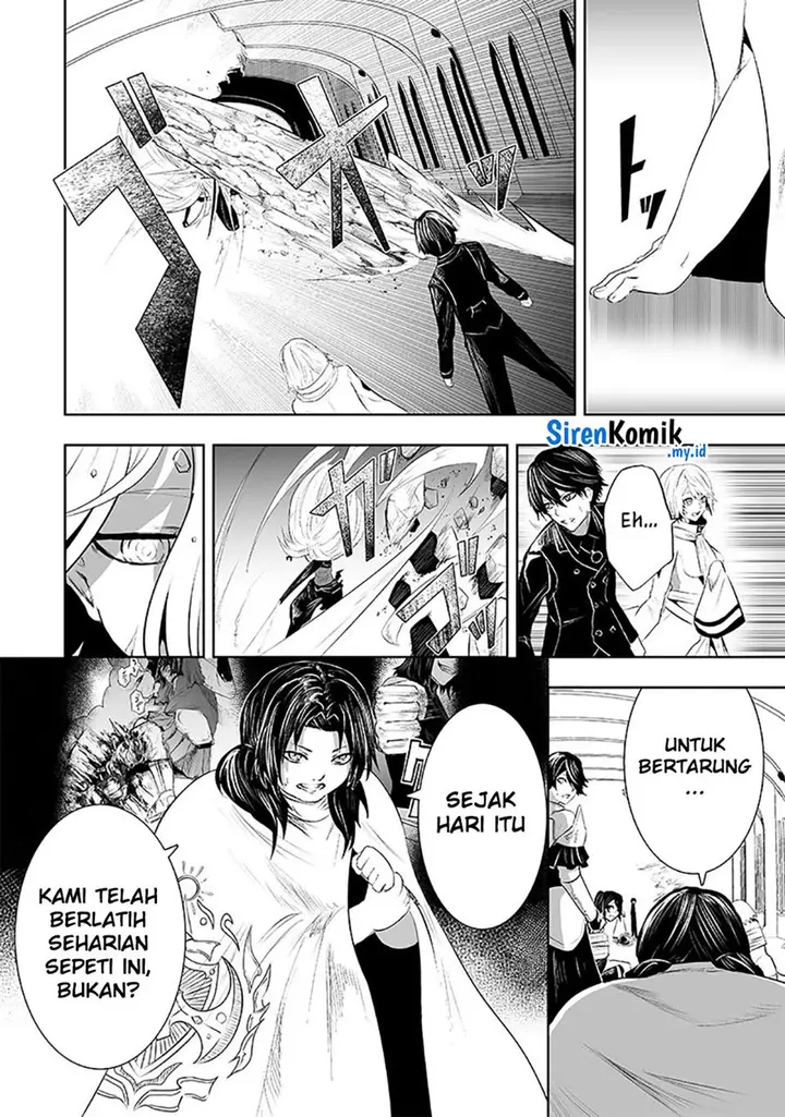 image-komik-ore-dake-fuguu-skill-no-isekai-shoukan-hangyakuki-chapter-76-12/22