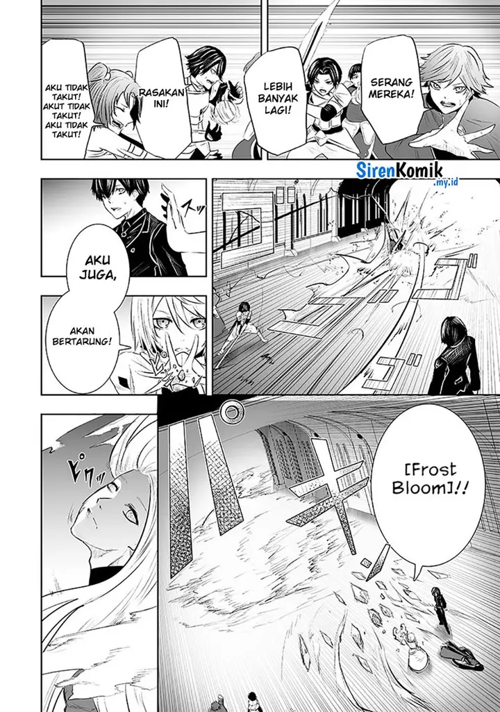 image-komik-ore-dake-fuguu-skill-no-isekai-shoukan-hangyakuki-chapter-76-14/22