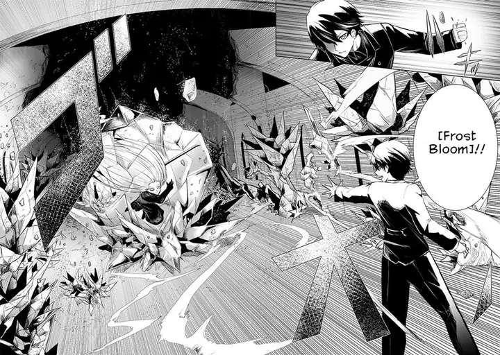 image-komik-ore-dake-fuguu-skill-no-isekai-shoukan-hangyakuki-chapter-76-16/22