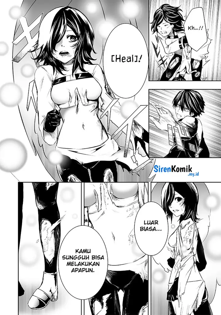 image-komik-ore-dake-fuguu-skill-no-isekai-shoukan-hangyakuki-chapter-77-2/23